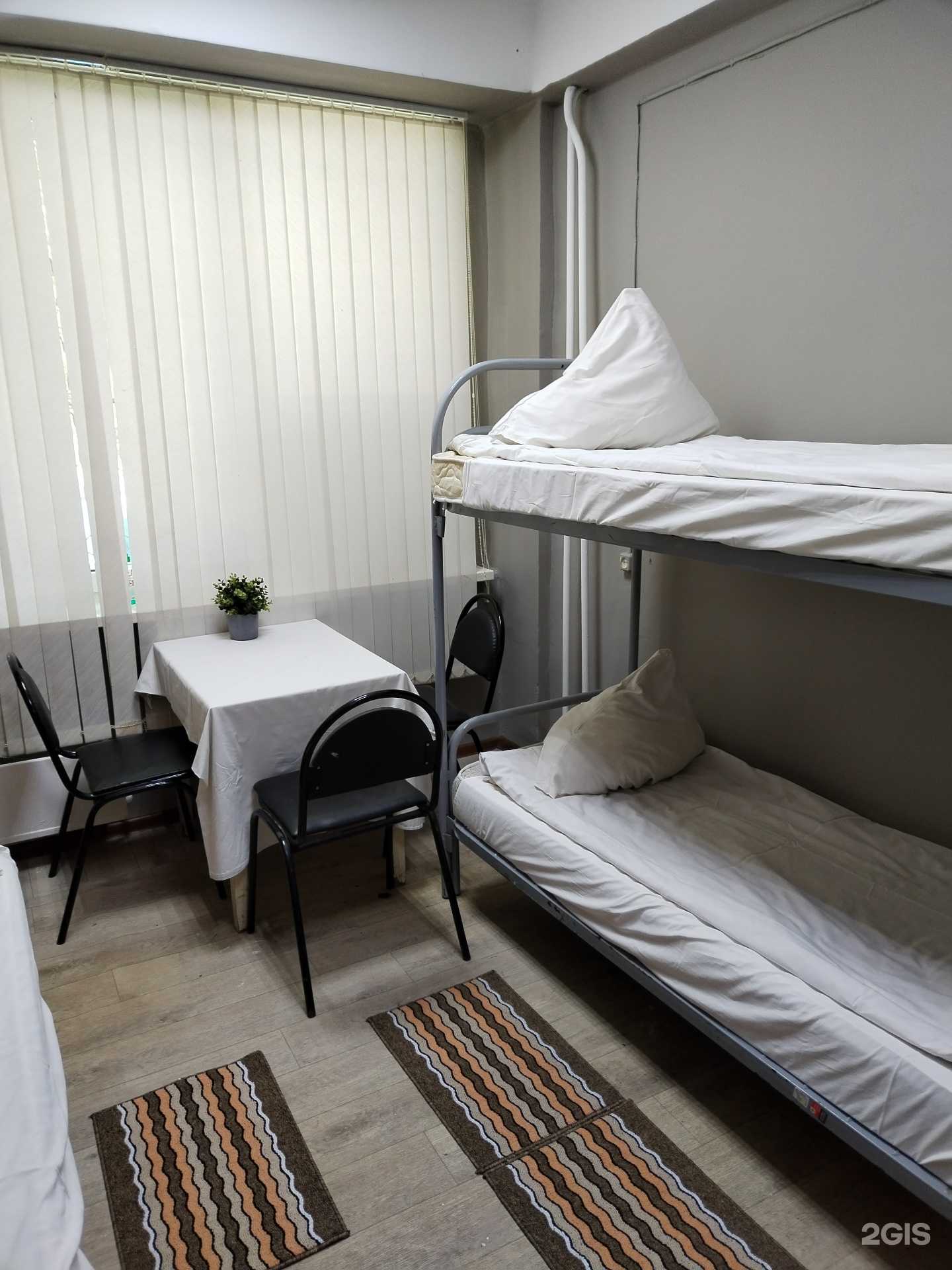 Отзывы на компанию Как дома в г. Тольятти c фото