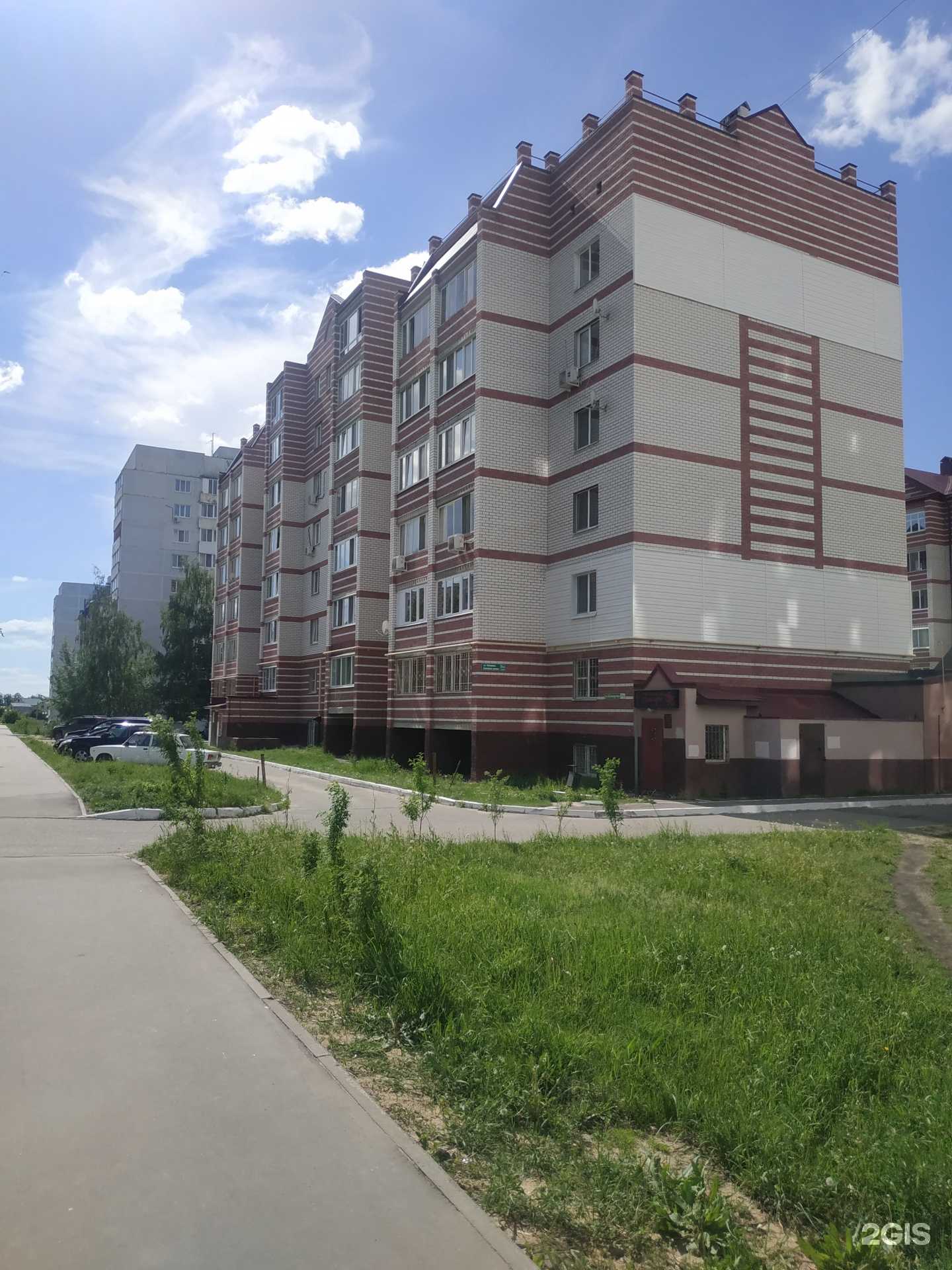 Отзывы на компанию Baby академия в Зеленодольске c фото - фотография 2 из 2