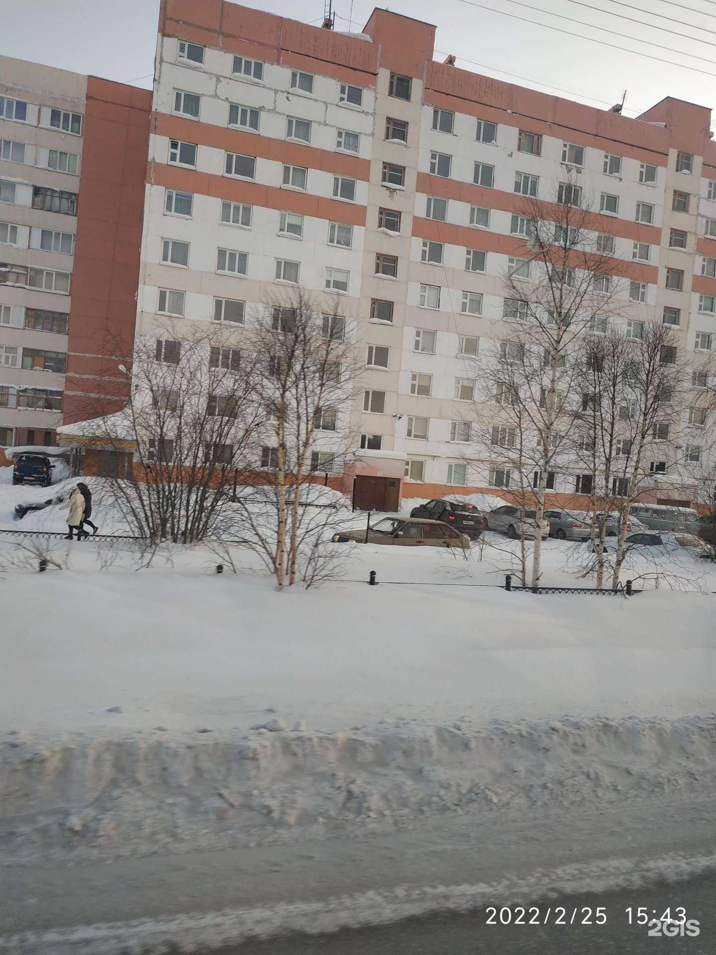 Отзывы на компанию Энергия Смыслов в Новом Уренгое c фото