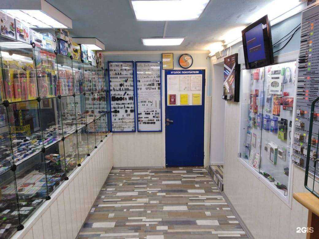 Отзывы на компанию Электронные компоненты в г. Сыктывкар c фото