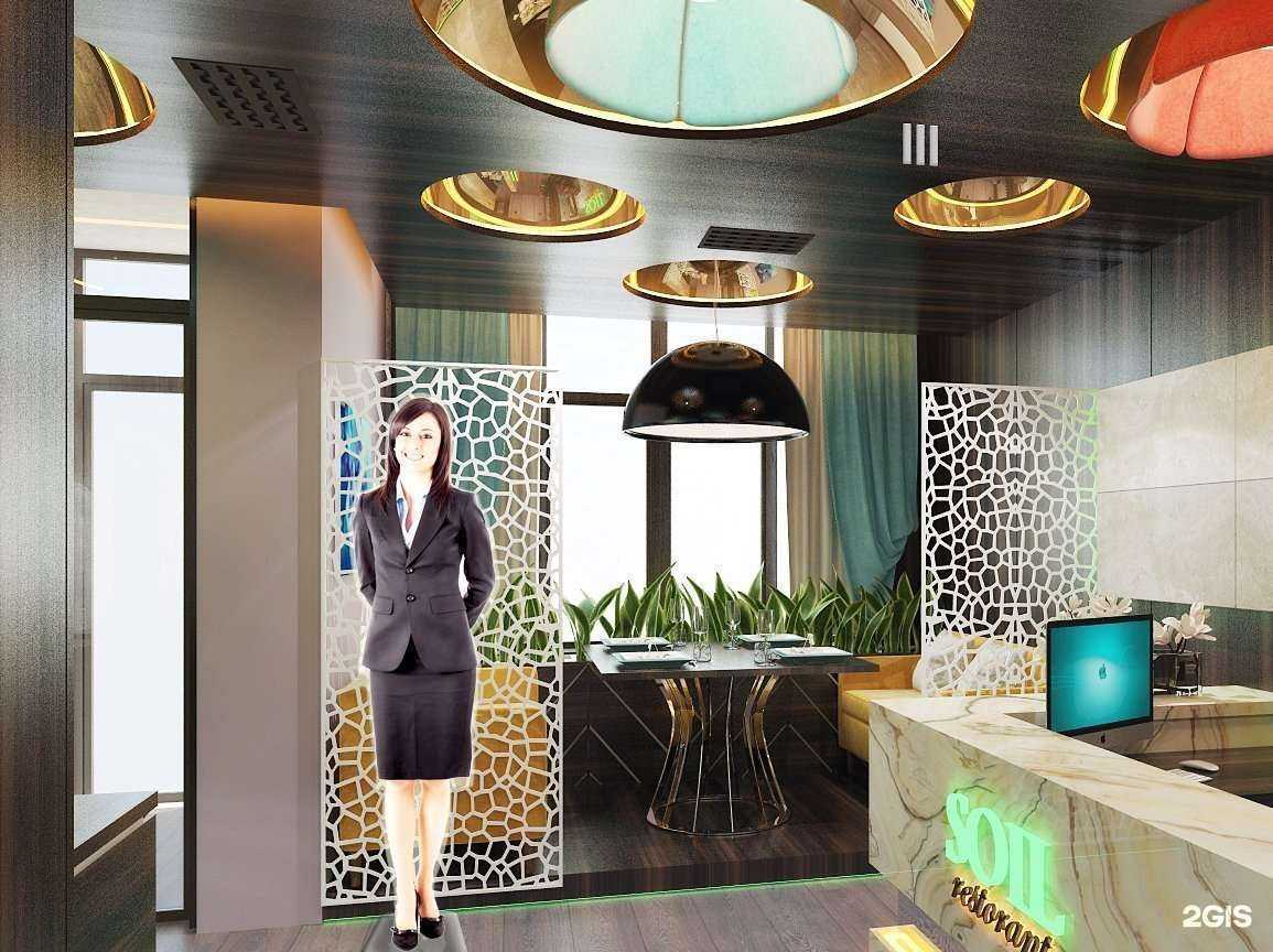 Отзывы на компанию Гефест проекция в Сочи c фото