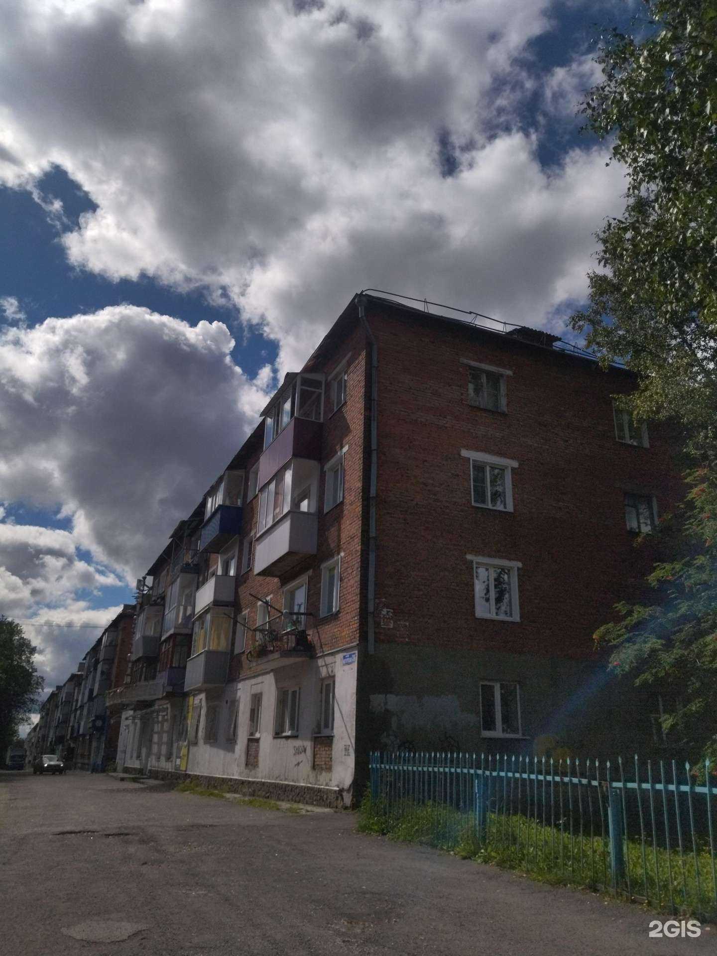 Отзывы на компанию Омикрон в Прокопьевске c фото - фотография 2 из 2