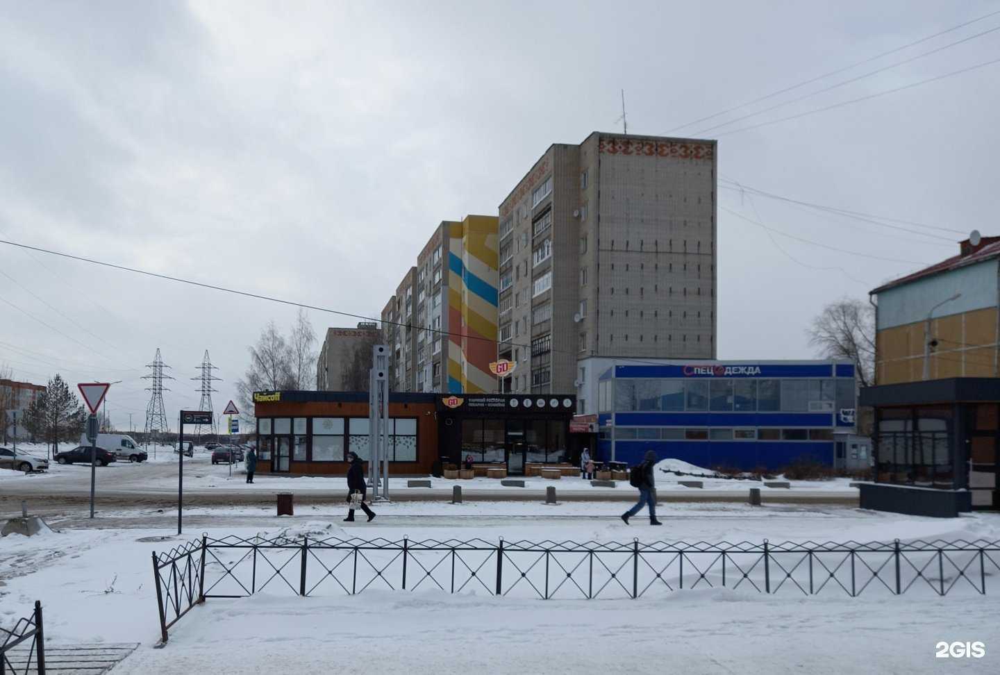 Отзывы на компанию 1000 мелочей в г. Тутаев c фото