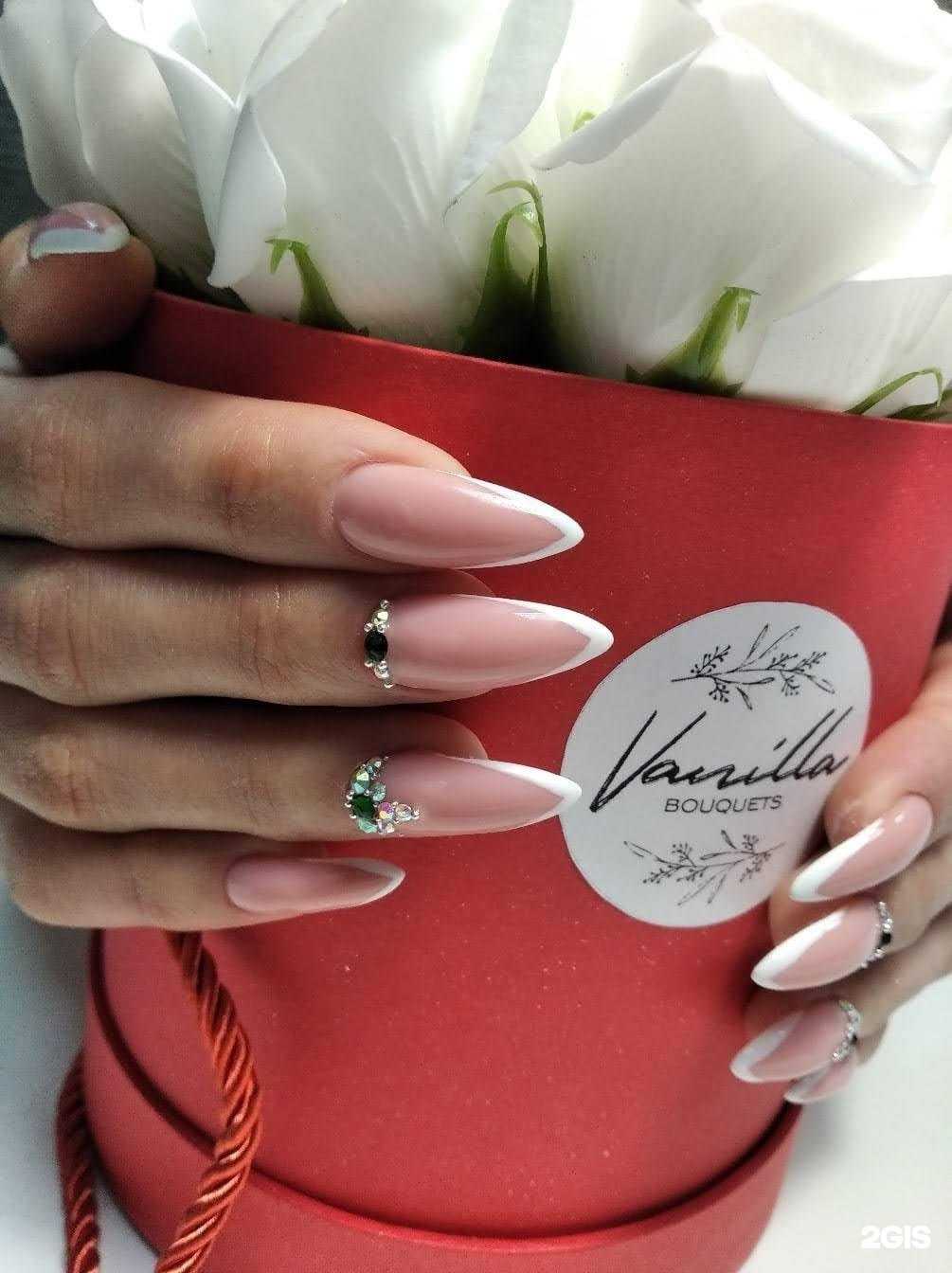 Отзывы на компанию Gold Nail в Уфе c фото