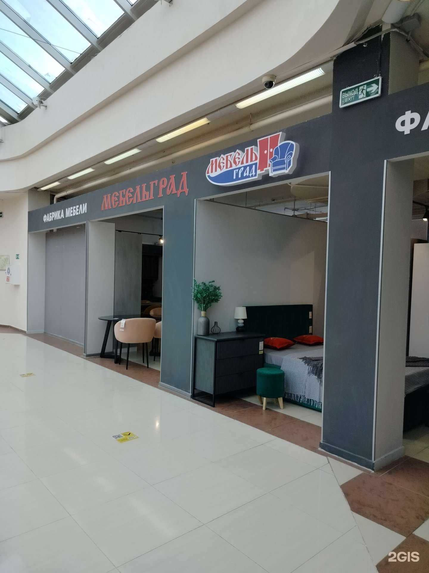 Отзывы на компанию Мебель град в г. Коломна c фото