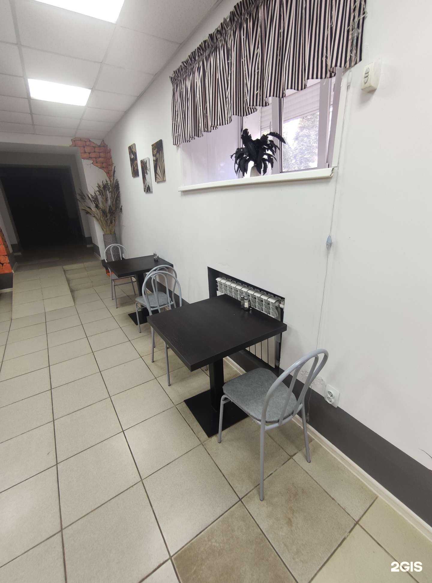 Отзывы на компанию Старградъ в Коврове c фото