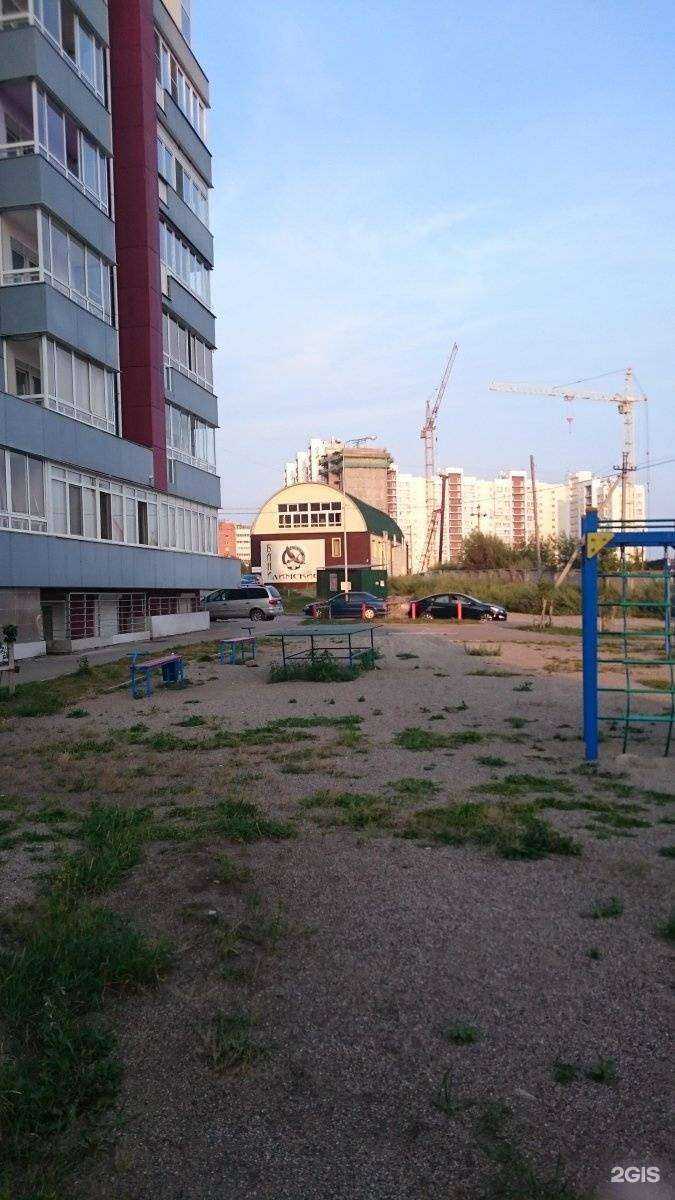 Отзывы на компанию Profi в Иркутске c фото - фотография 2 из 2