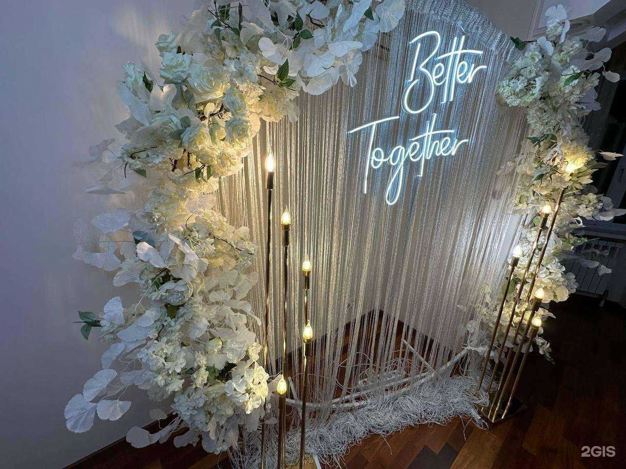 Отзывы на компанию Adelina в Тольятти c фото