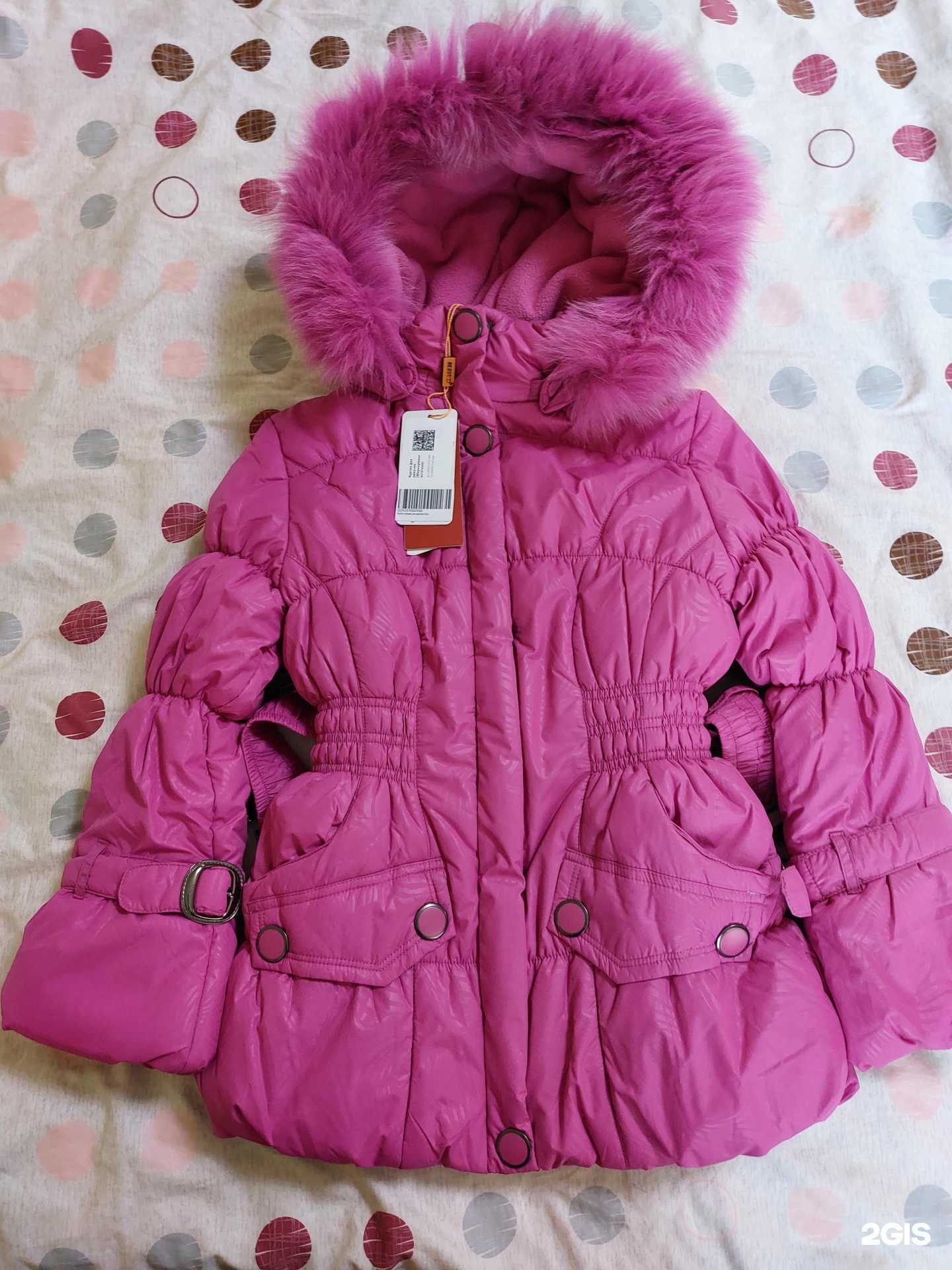 Отзывы на компанию Kiko в г. Омск c фото