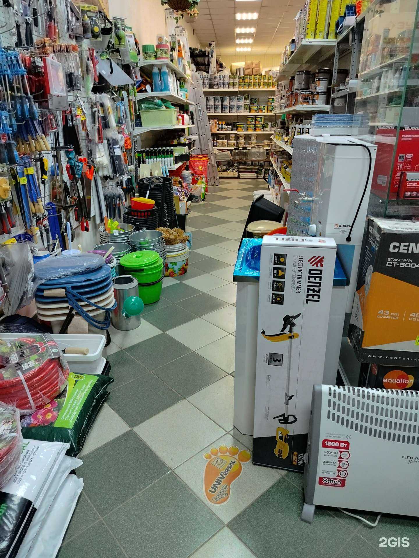 Отзывы на компанию Нарастрой в Наро-Фоминске c фото