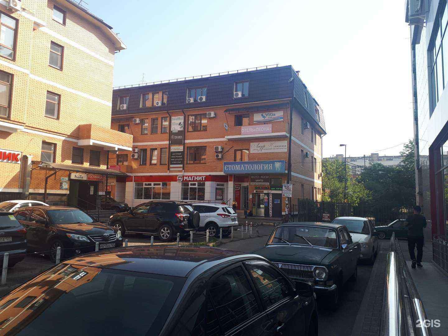 Отзывы на компанию Эпилиша в Краснодаре c фото - фотография 2 из 2