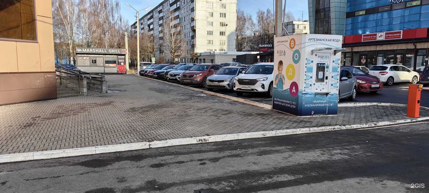 Отзывы на компанию Источник Здоровья в г. Смоленск c фото