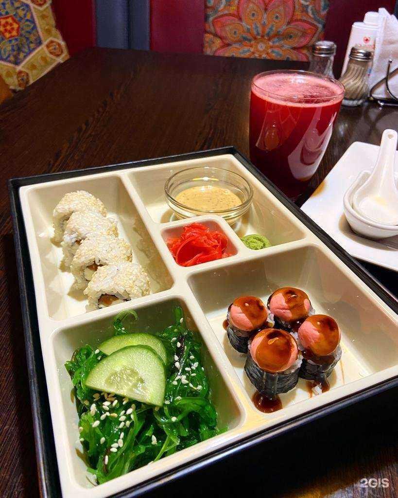 Отзывы на компанию Ча Lounge в г. Самара c фото