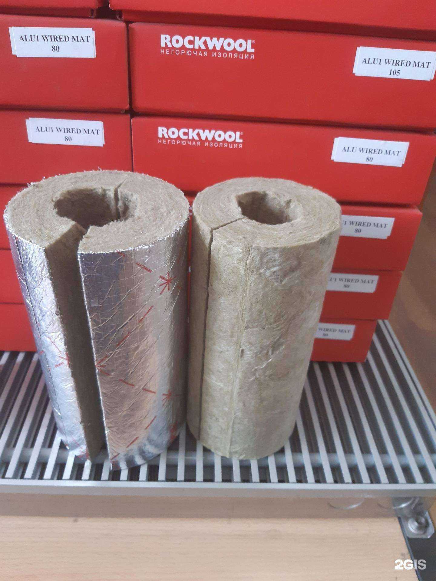 Отзывы на компанию Группа АТ в Иркутске c фото