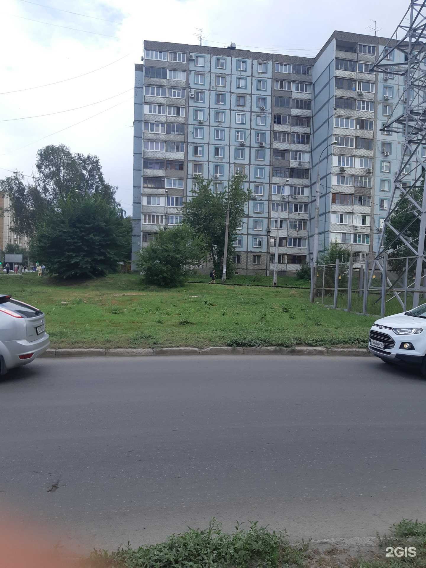 Отзывы на компанию Plan B в Самаре c фото - фотография 2 из 2