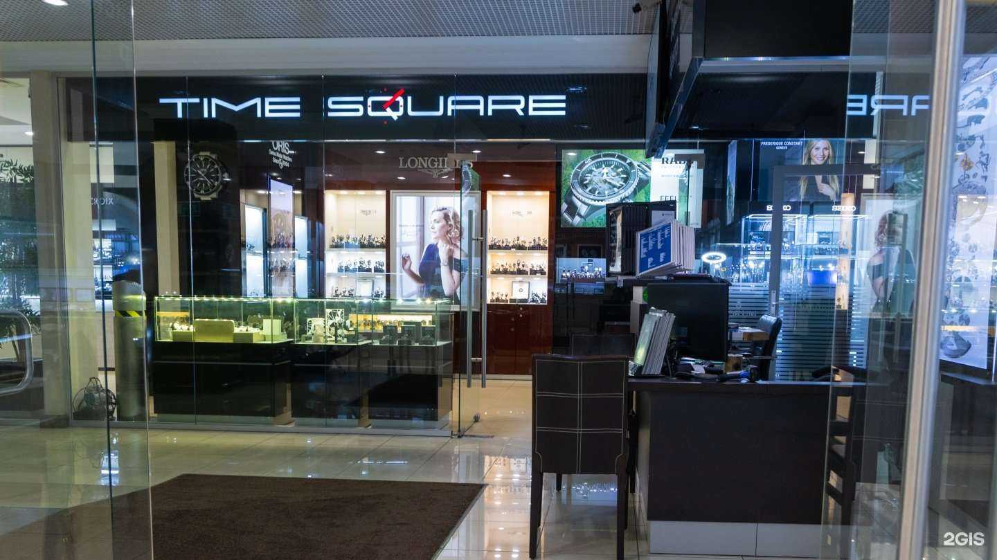 Отзывы на компанию Time Square в Краснодаре c фото