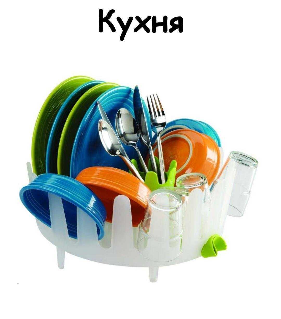 Отзывы на компанию Миллион мелочей в г. Сочи c фото