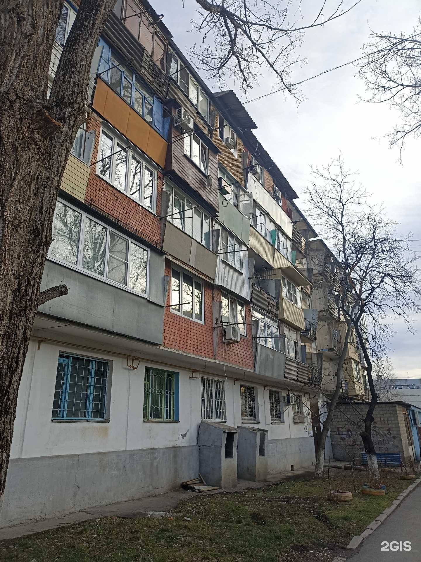 Отзывы на компанию Мясная лавка в Пятигорске c фото - фотография 2 из 2