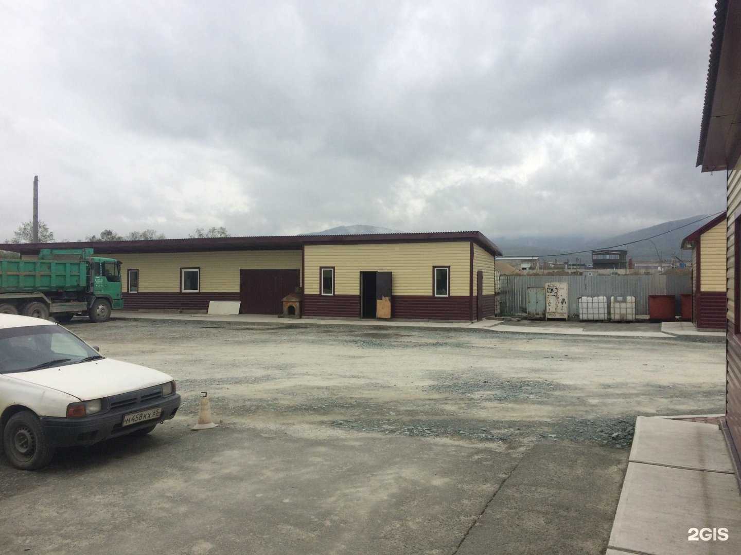 Отзывы на компанию Восток Авто  в Южно-Сахалинске c фото