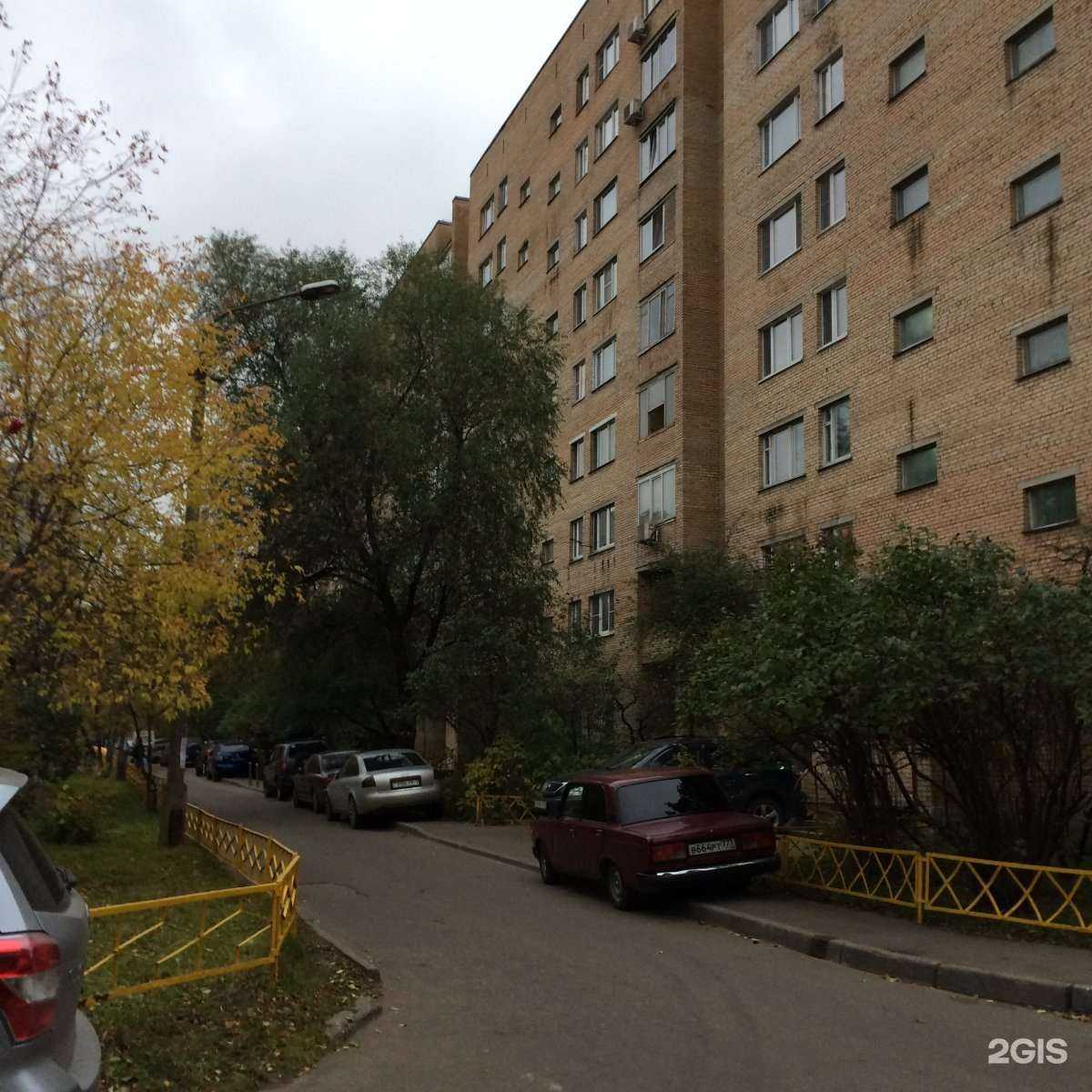 Отзывы на компанию Макс-М в Реутове c фото - фотография 2 из 2