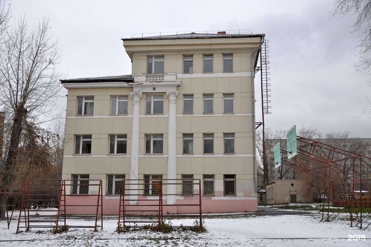 Отзывы на компанию Средняя школа №36 в Екатеринбурге c фото