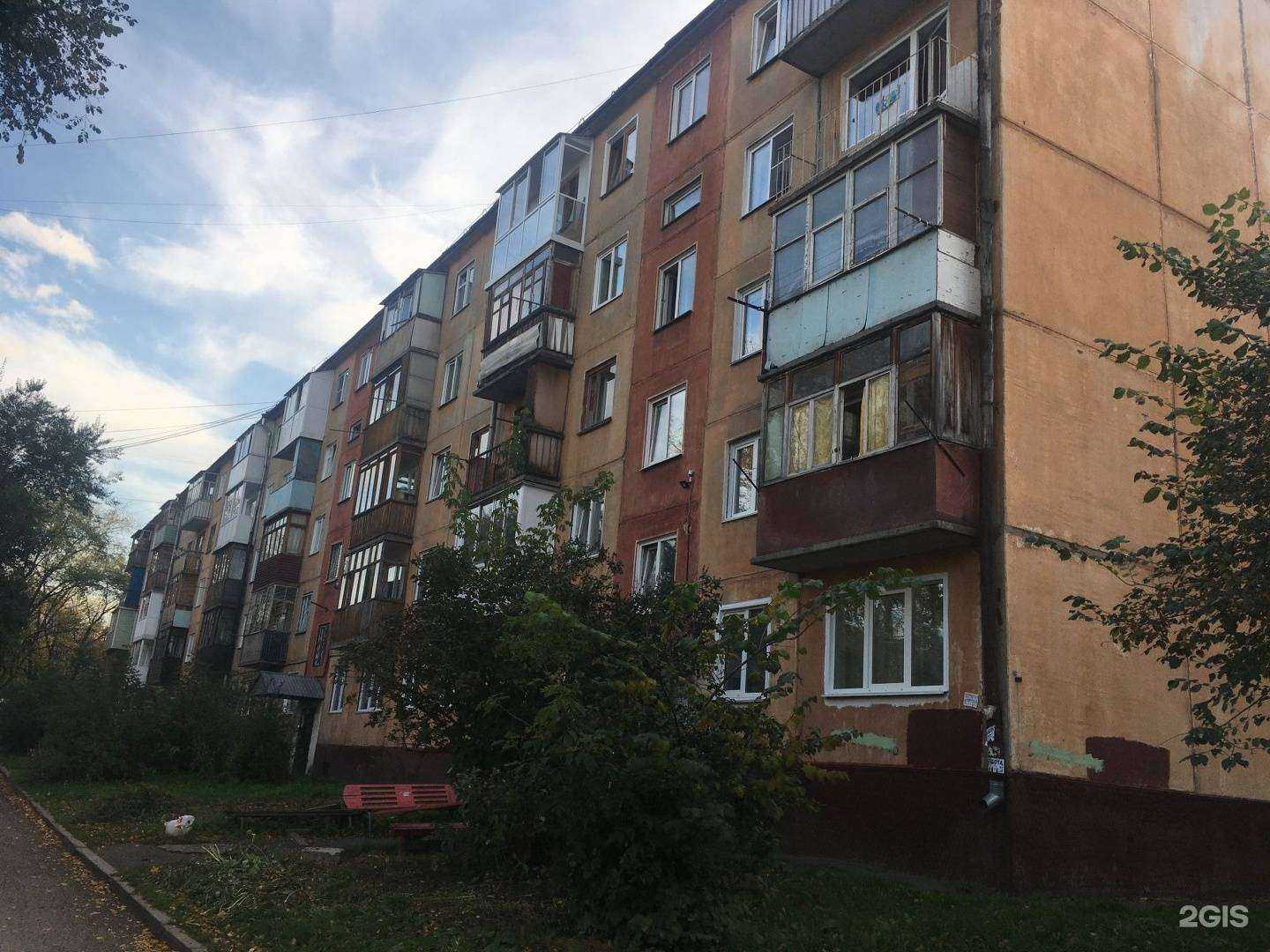 Отзывы на компанию Парикмахерская в Кемерове c фото - фотография 2 из 2