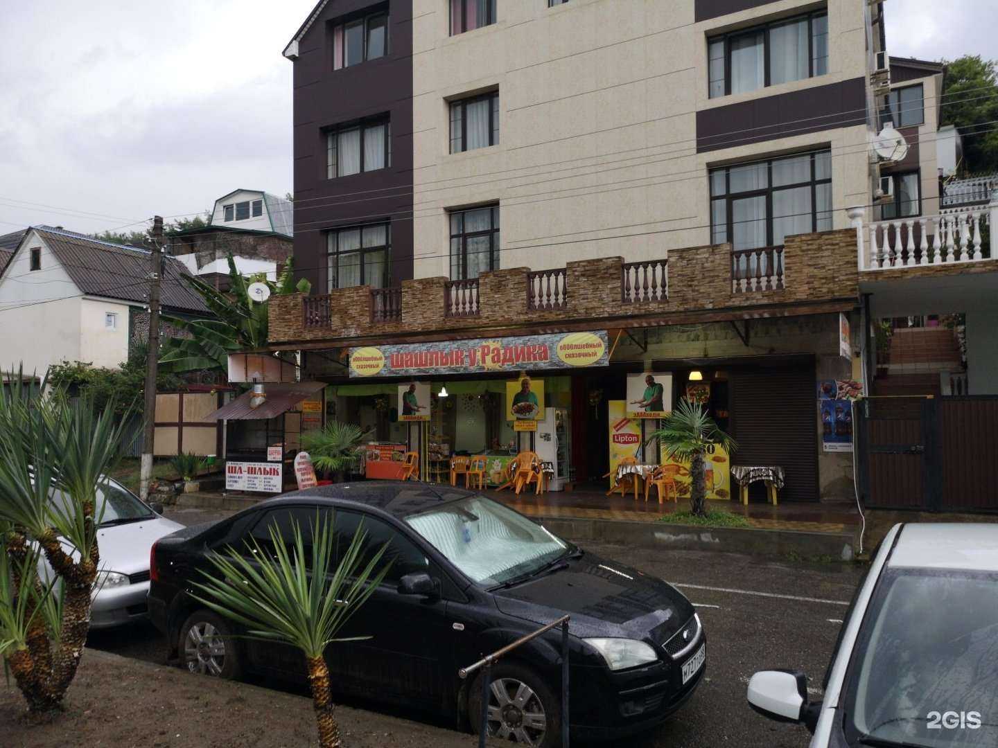 Отзывы на компанию Южный берег в Сочи c фото - фотография 2 из 2