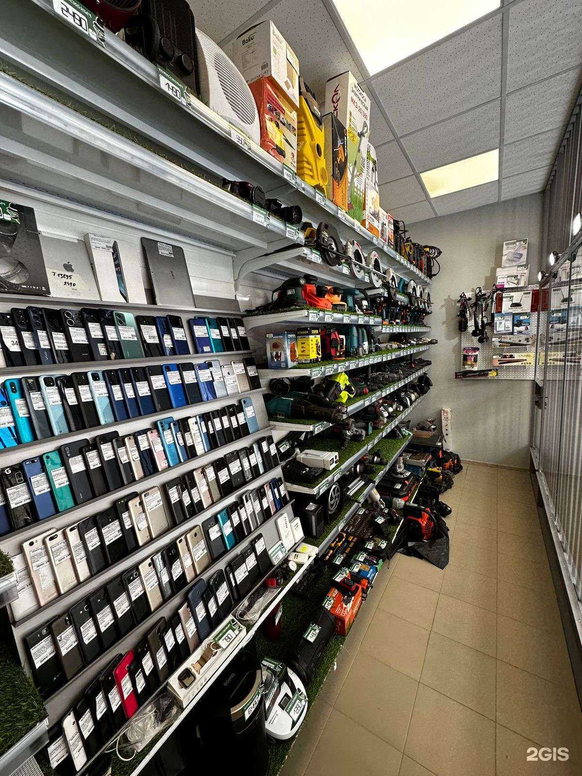 Отзывы на компанию Ломбард Комиссионыч в Новосибирске c фото