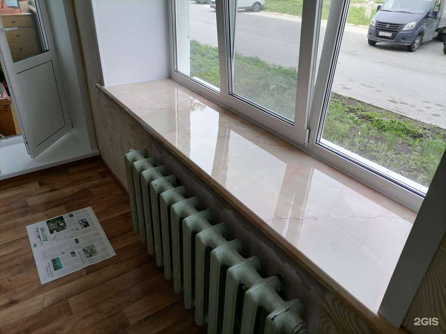 Отзывы на компанию Теплые окна в Березниках c фото