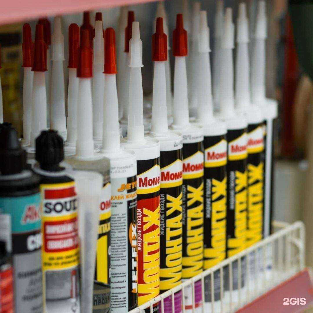 Отзывы на компанию Крепмаркет в Шелехове c фото