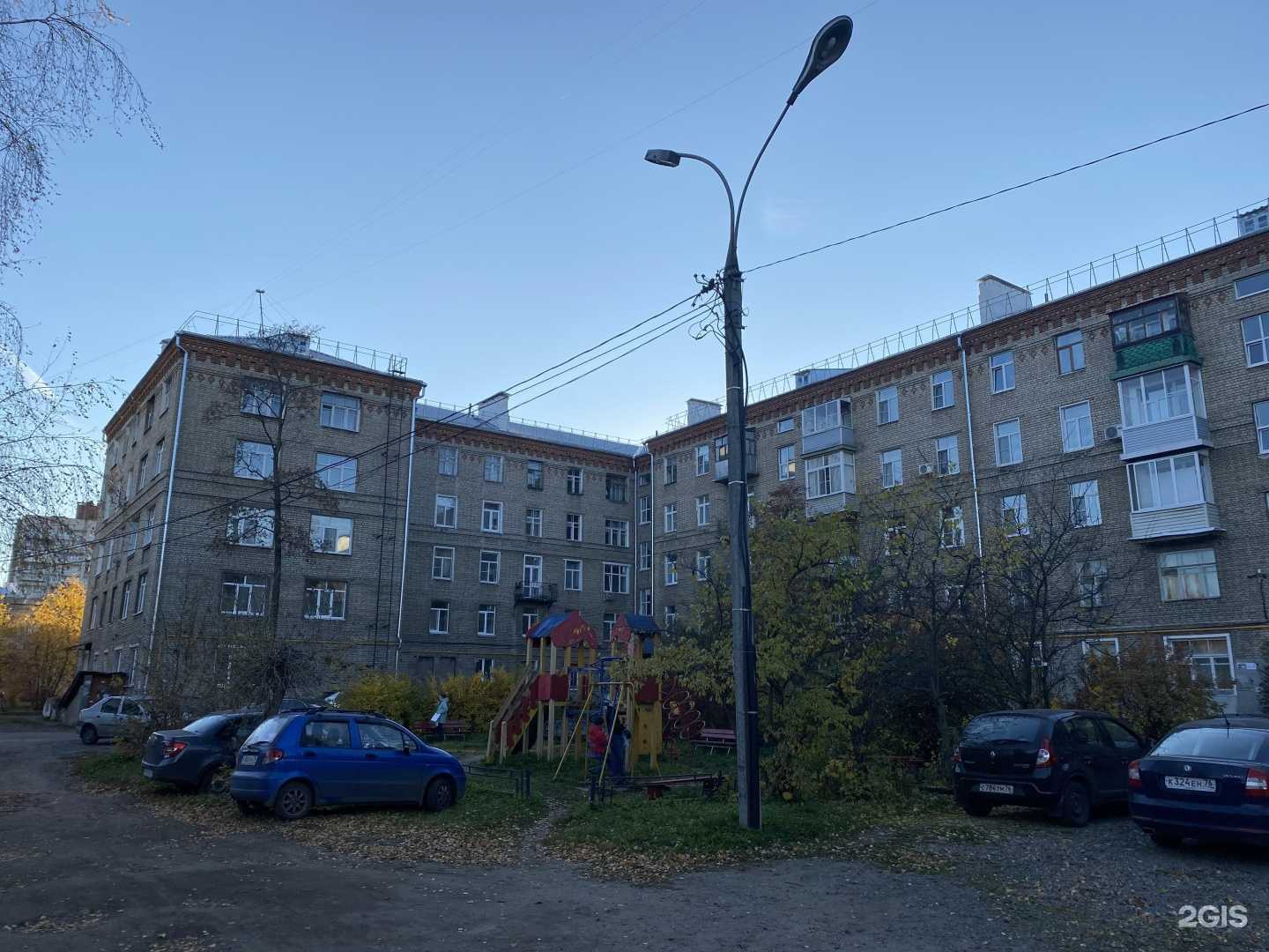 Отзывы на компанию IledeFrance в Рыбинске c фото - фотография 2 из 2