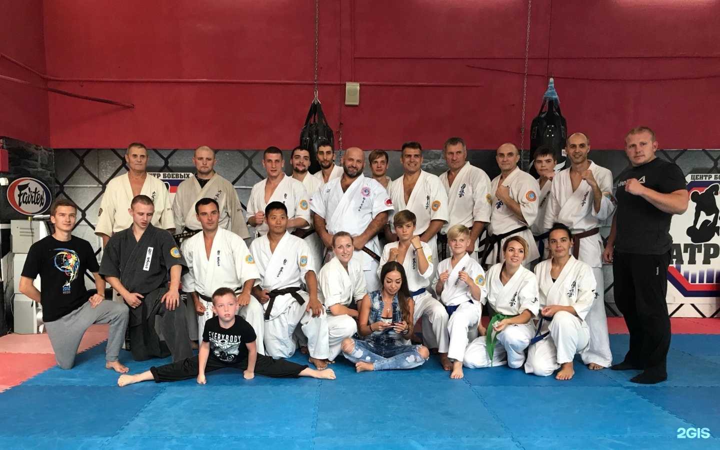 Отзывы на компанию Федерация Каратэ кекусин Будокай Приморского края в Владивостоке c фото