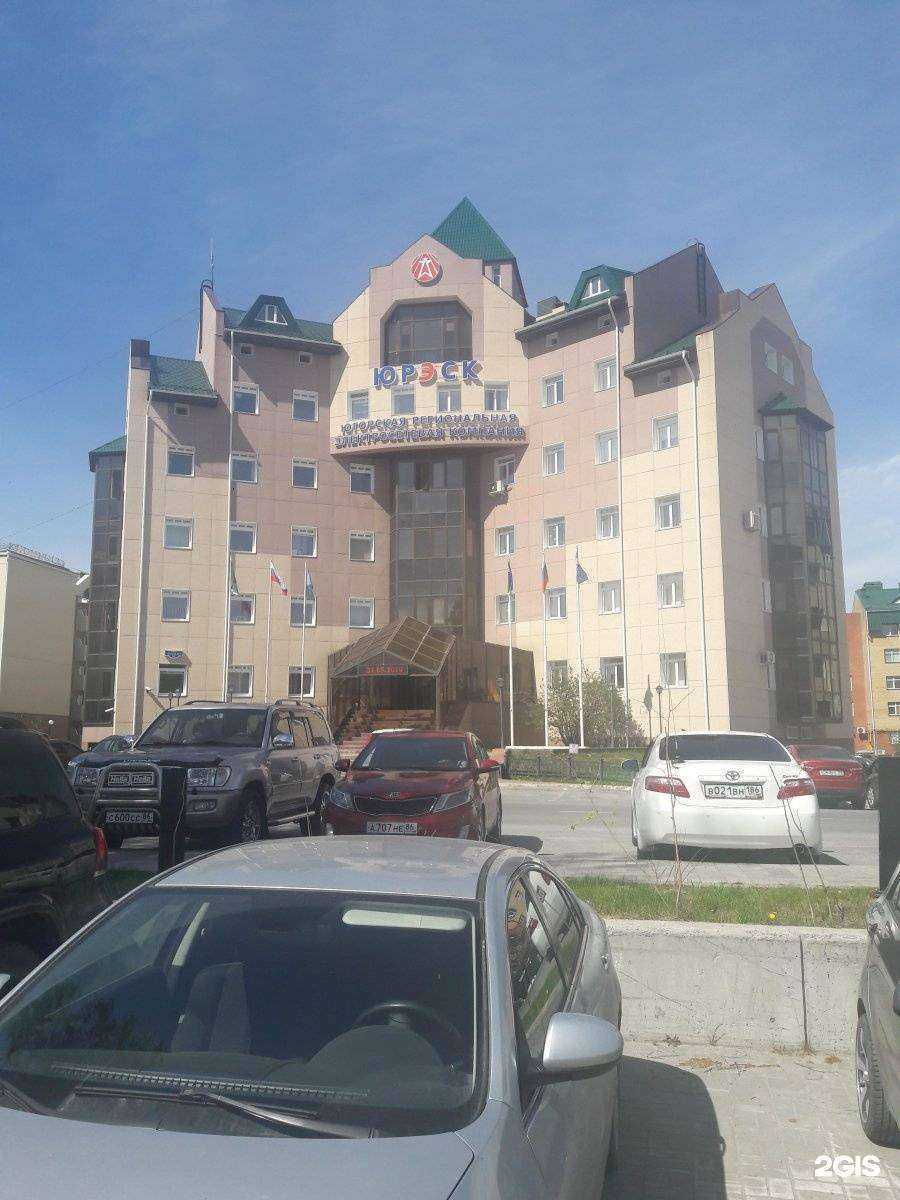 Отзывы на компанию Управление автомобильных дорог в Ханты-Мансийске c фото