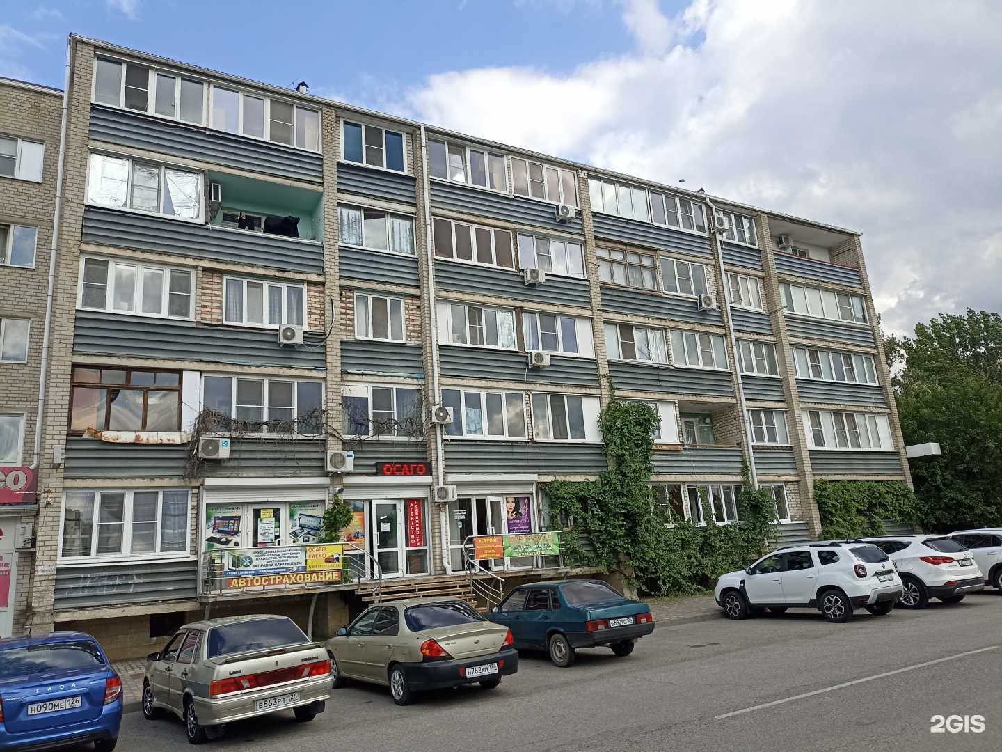 Отзывы на компанию MalinaRent в Минеральных Водах c фото