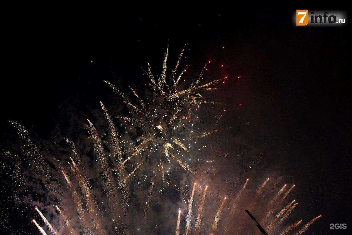 Отзывы на компанию 7 новостей в г. Рязань c фото