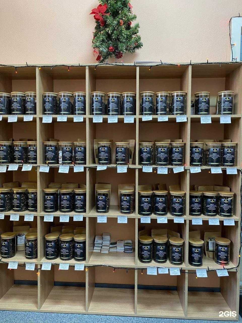 Отзывы на компанию ЧайОк в Новосибирске c фото