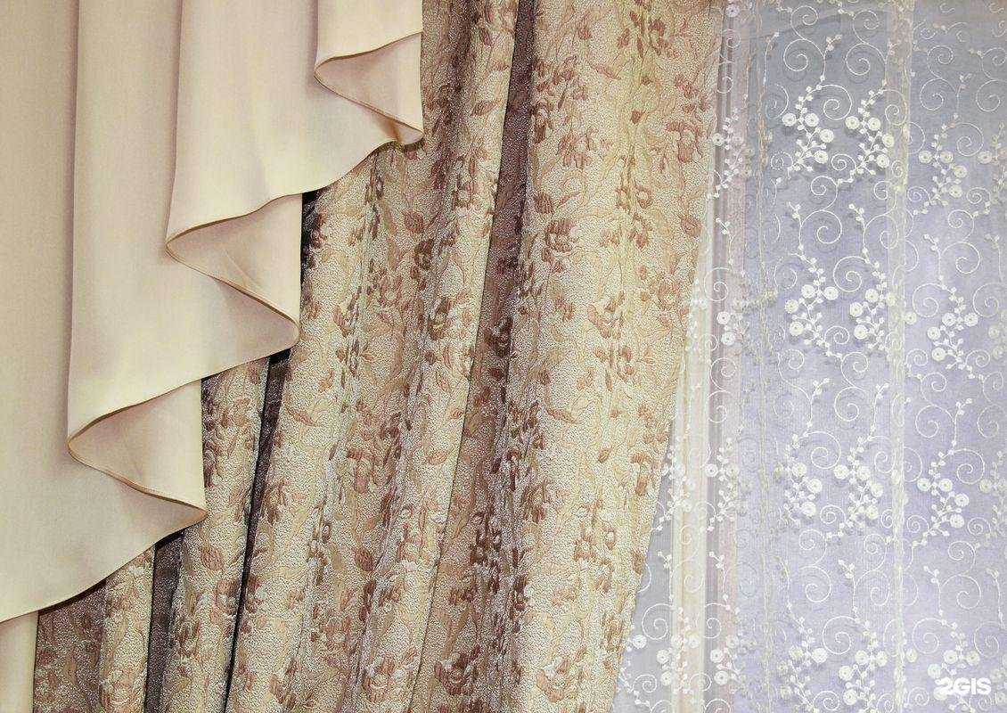 Отзывы на компанию Эмми-дизайн в г. Балашиха c фото