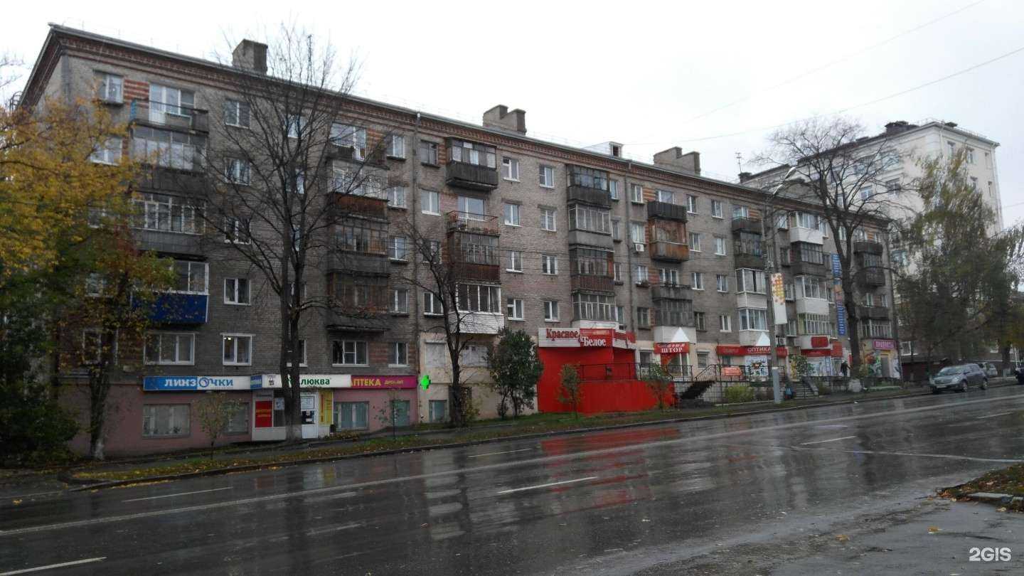 Отзывы на компанию Тет-а-Тет в Ижевске c фото - фотография 2 из 2