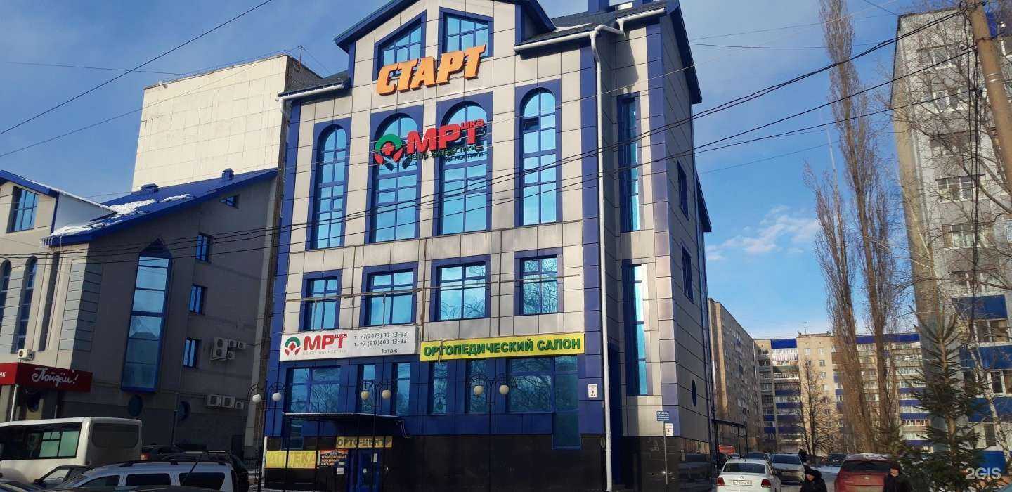 Отзывы на компанию Семейный юрист Бученкова Л.Б. в Стерлитамаке c фото - фотография 2 из 2