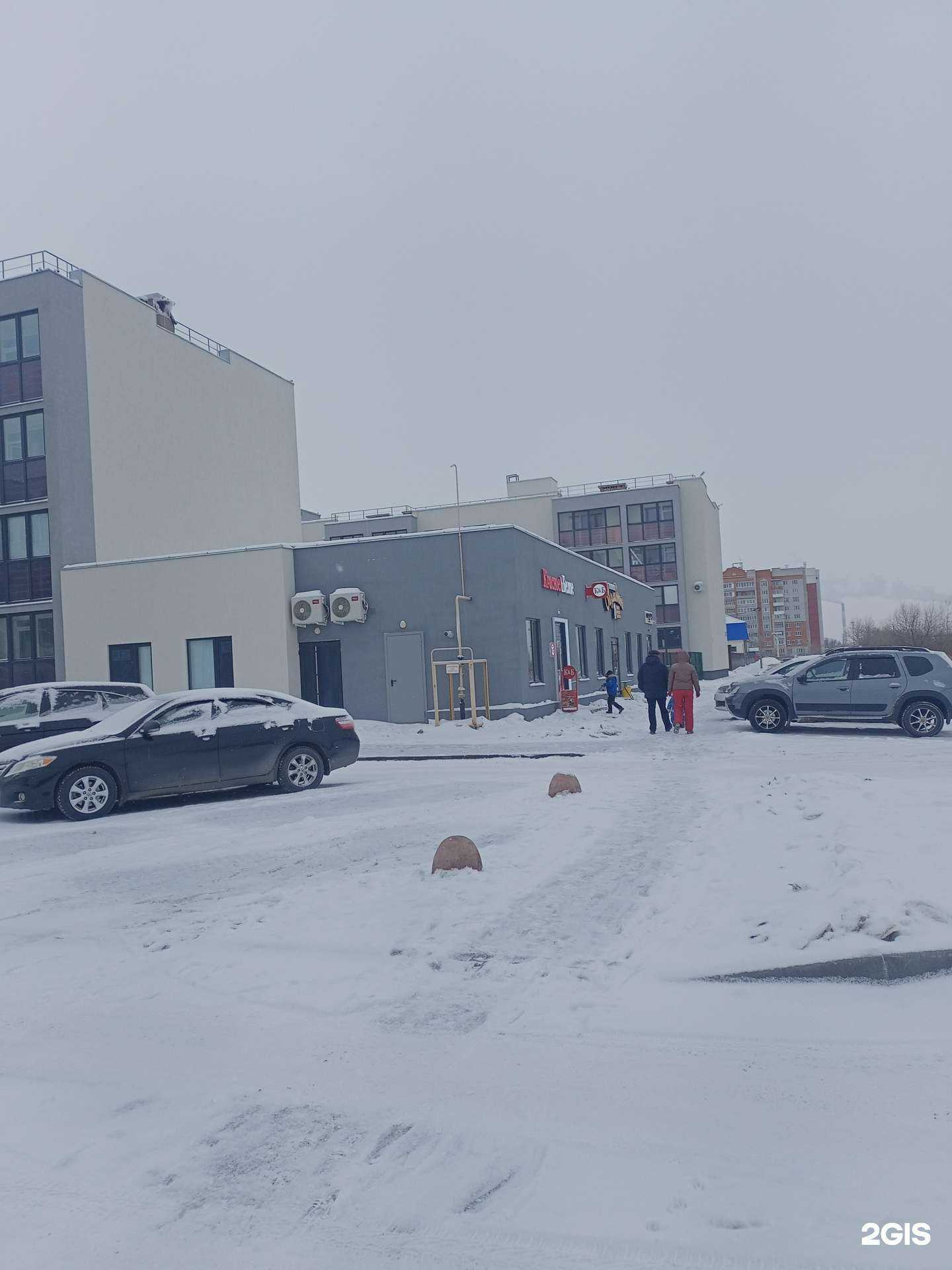 Отзывы на компанию Зауральский разливной в Кургане c фото - фотография 2 из 2