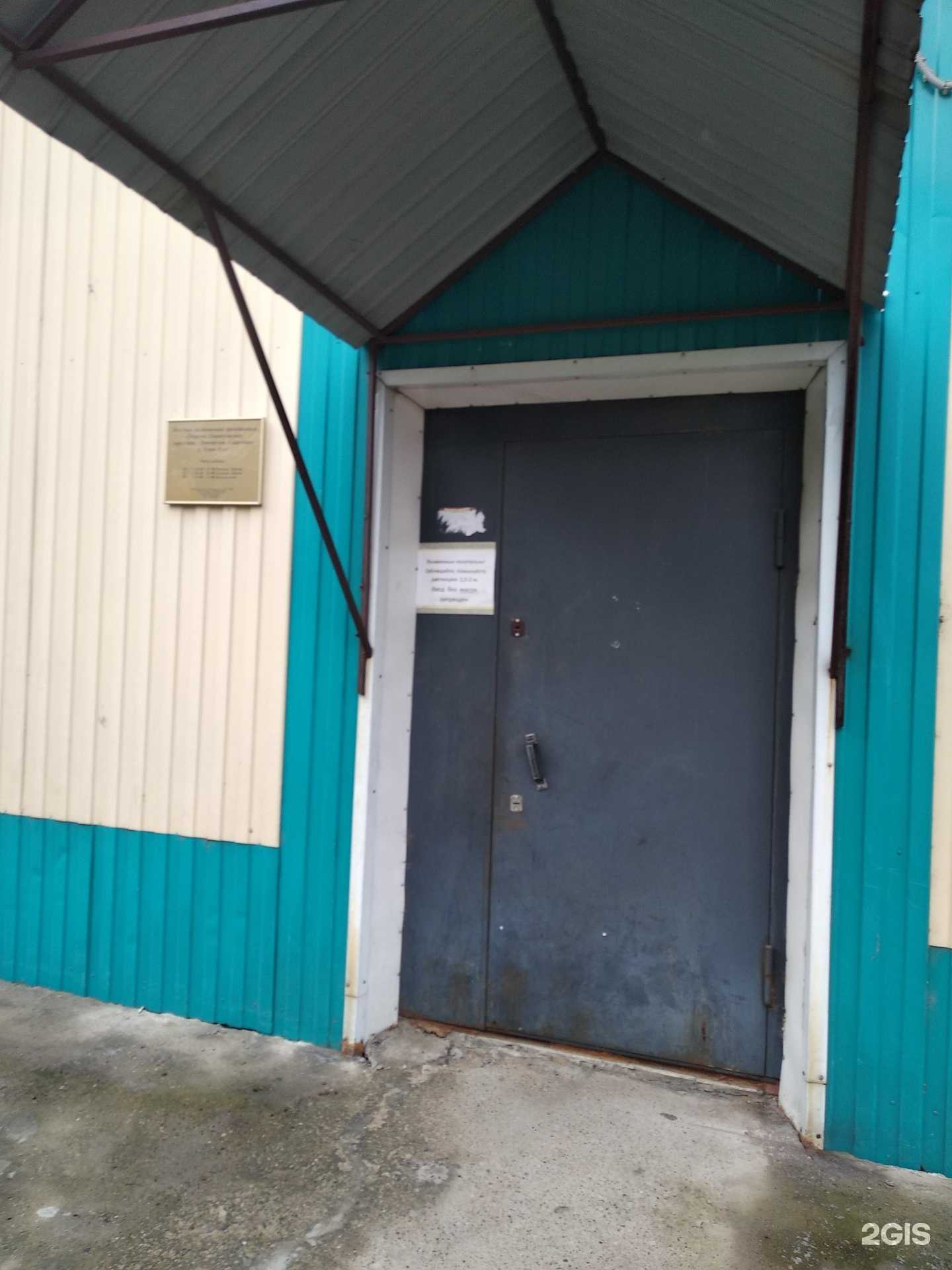 Отзывы на компанию Студия оформления ресниц и бровей  в Улан-Удэ c фото - фотография 2 из 2