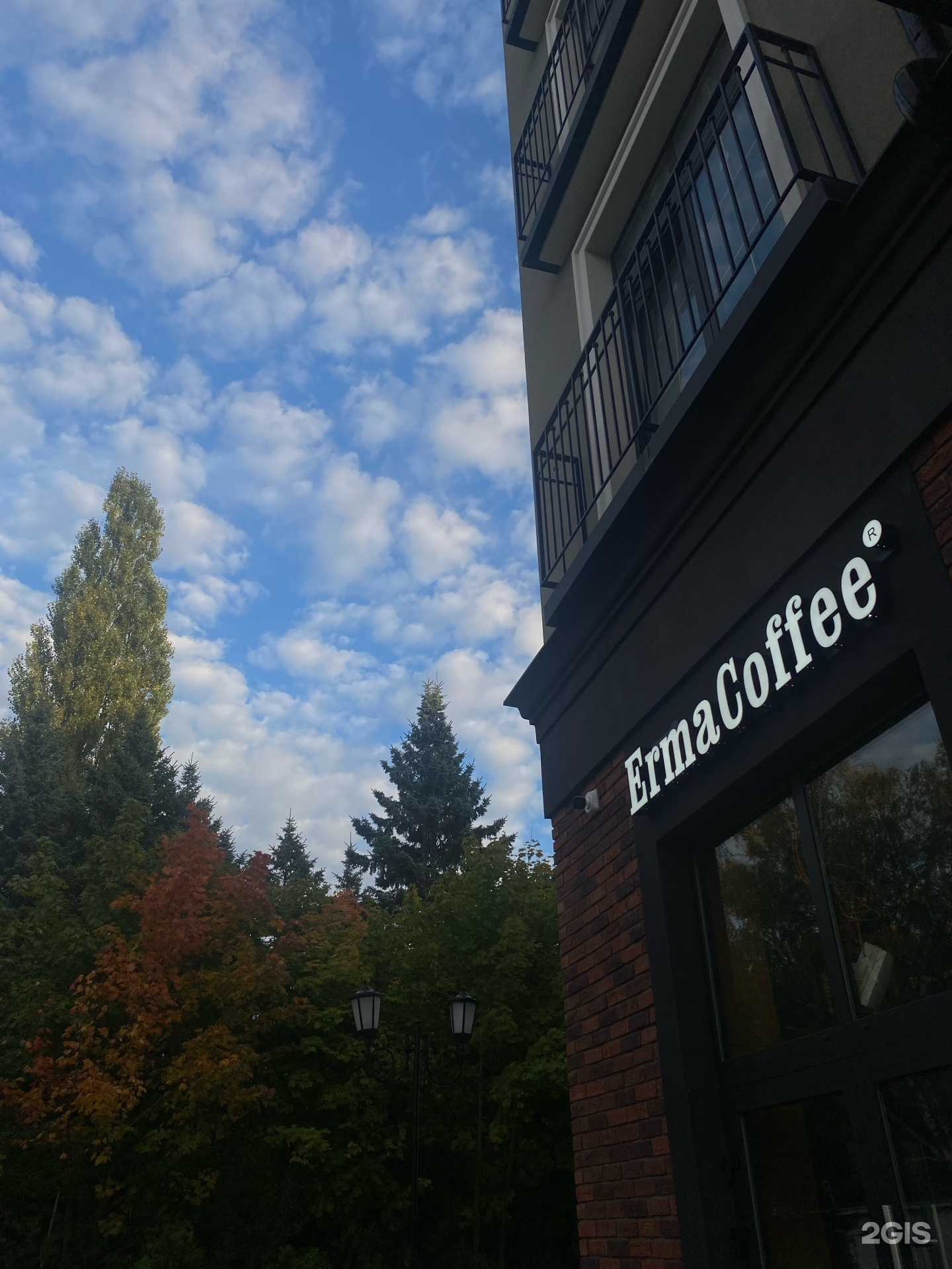 Отзывы на компанию ErmaWinebar  в Светлогорске c фото