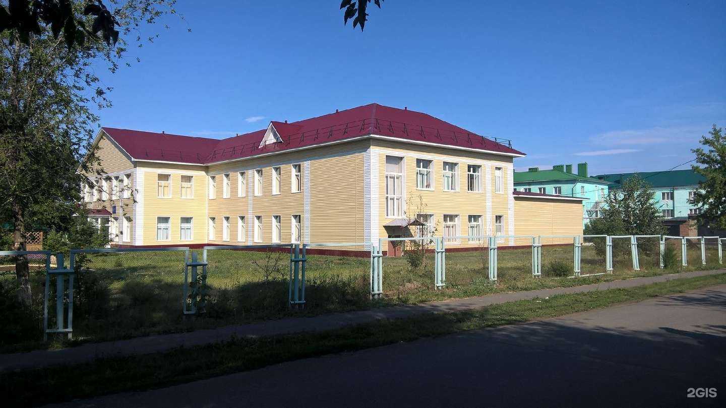 Отзывы на компанию Специальная (коррекционная) школа-интернат №5 г. Оренбурга в г. Оренбург c фото