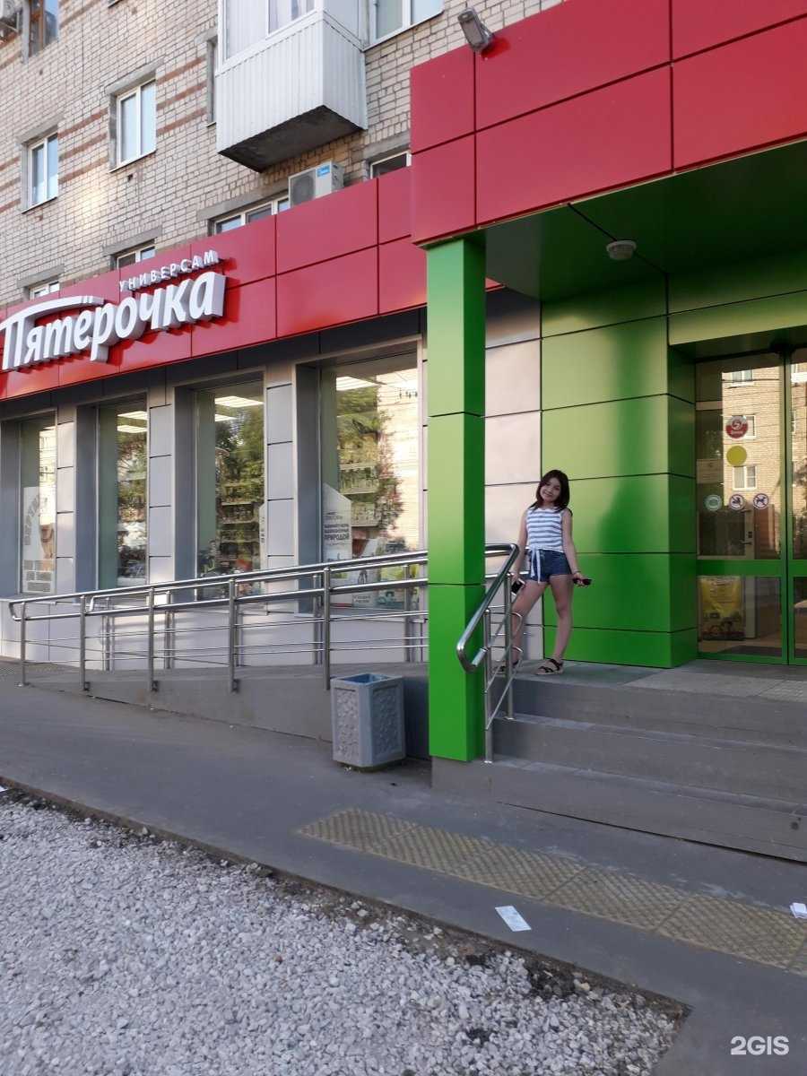 Отзывы на компанию Технолайф в Тольятти c фото - фотография 2 из 2