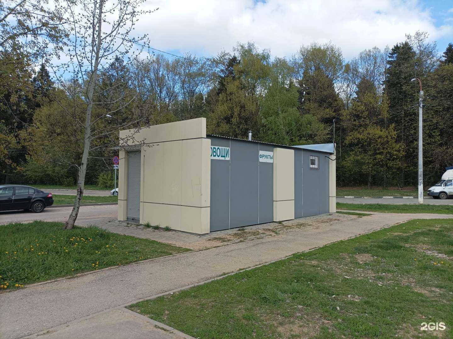 Отзывы на компанию Легенда фейерверков в Подольске c фото