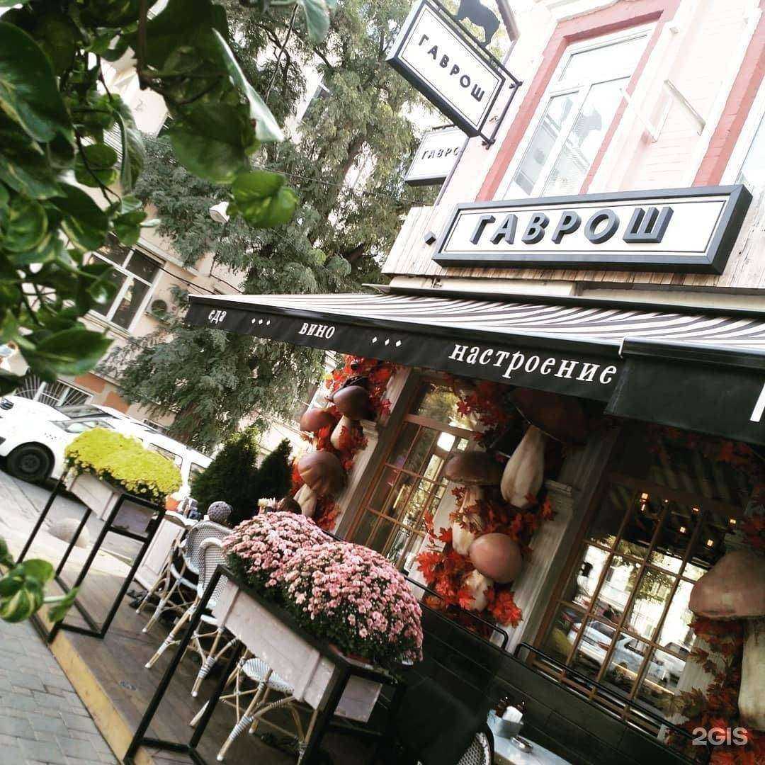 Отзывы на компанию Ландшафтные Истории в г. Ростов-на-Дону c фото