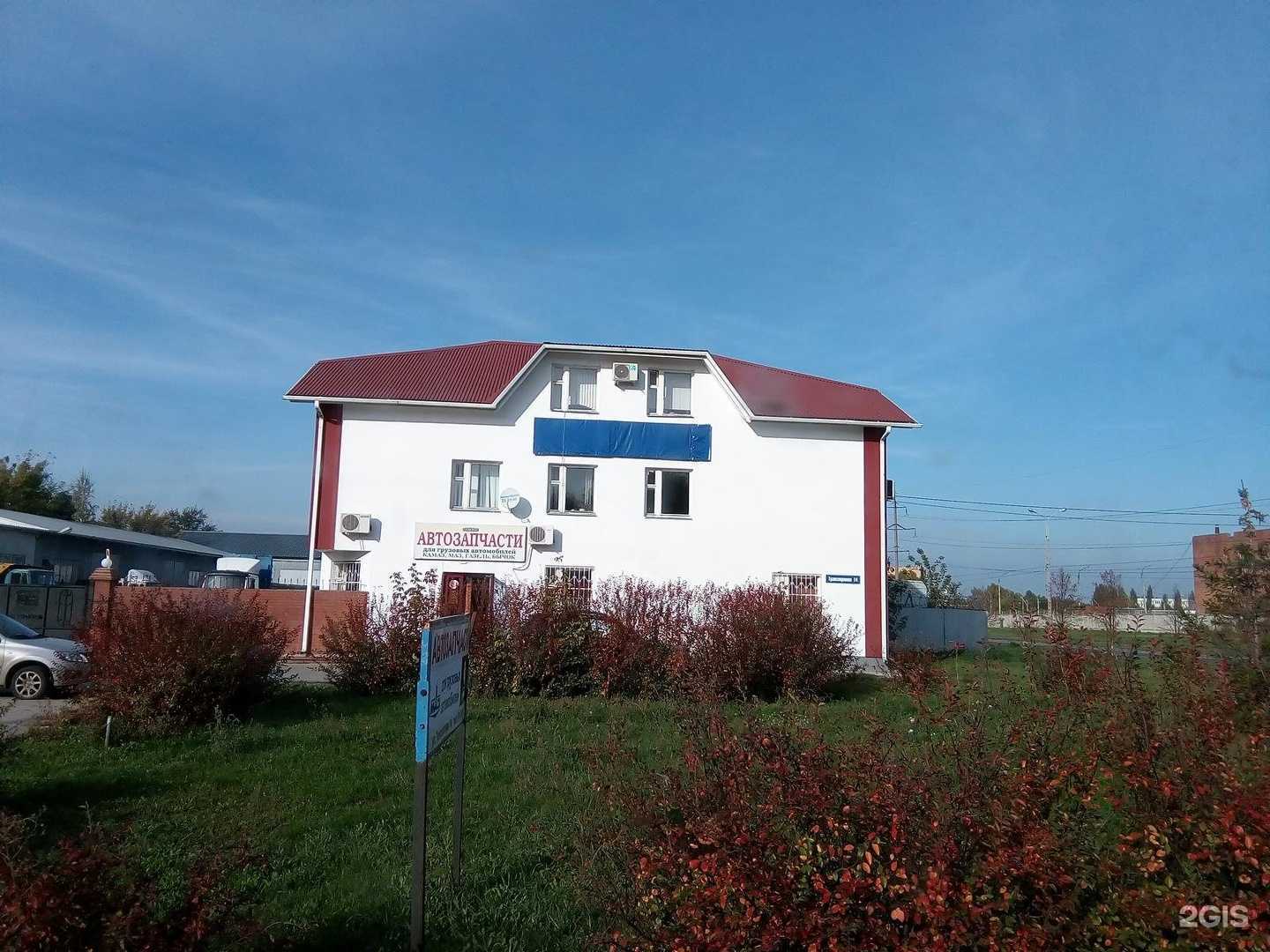 Отзывы на компанию Инженерная компания в Тольятти c фото - фотография 2 из 2