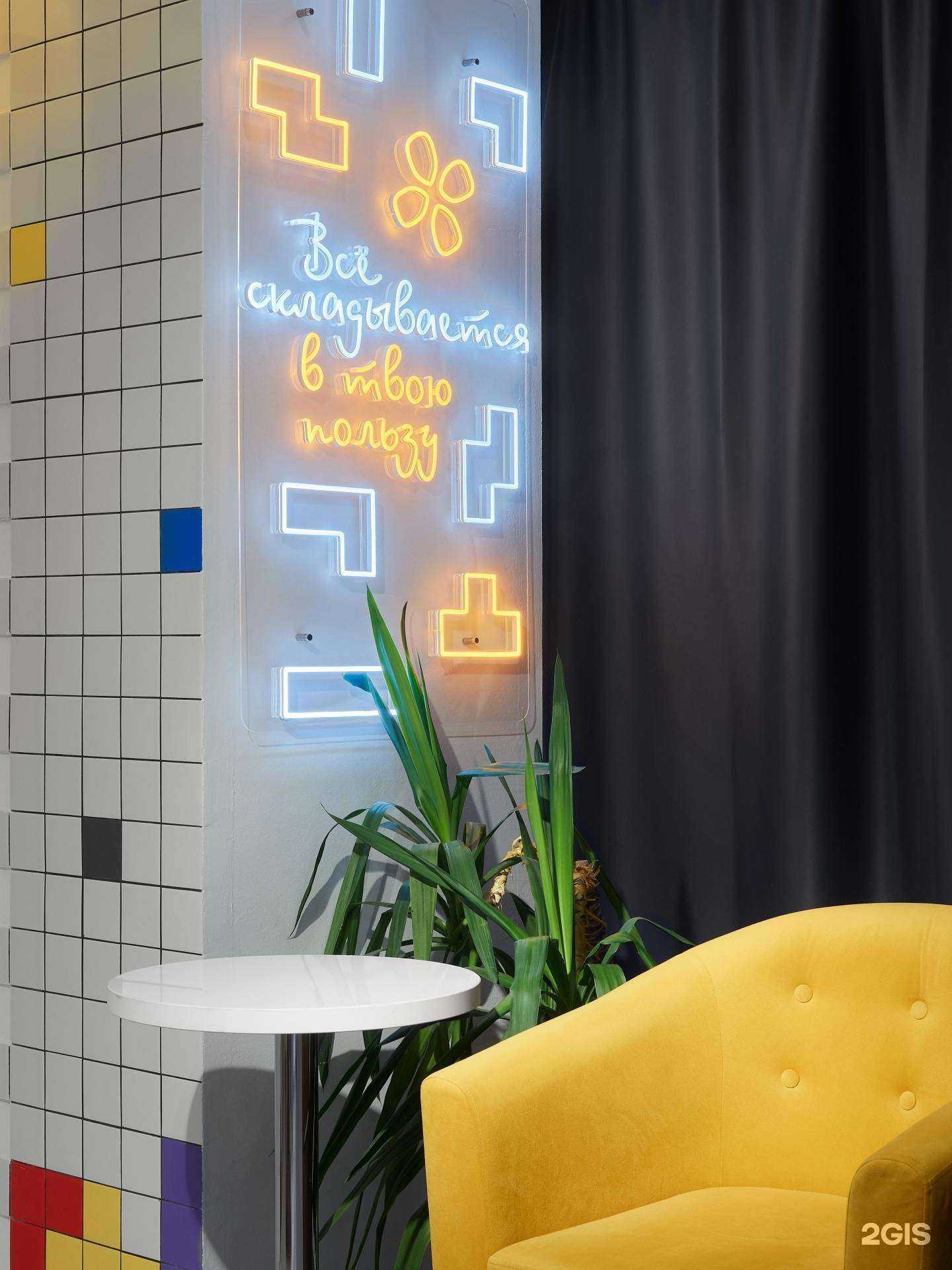 Отзывы на компанию Apple RuStore в г. Ростов-на-Дону c фото