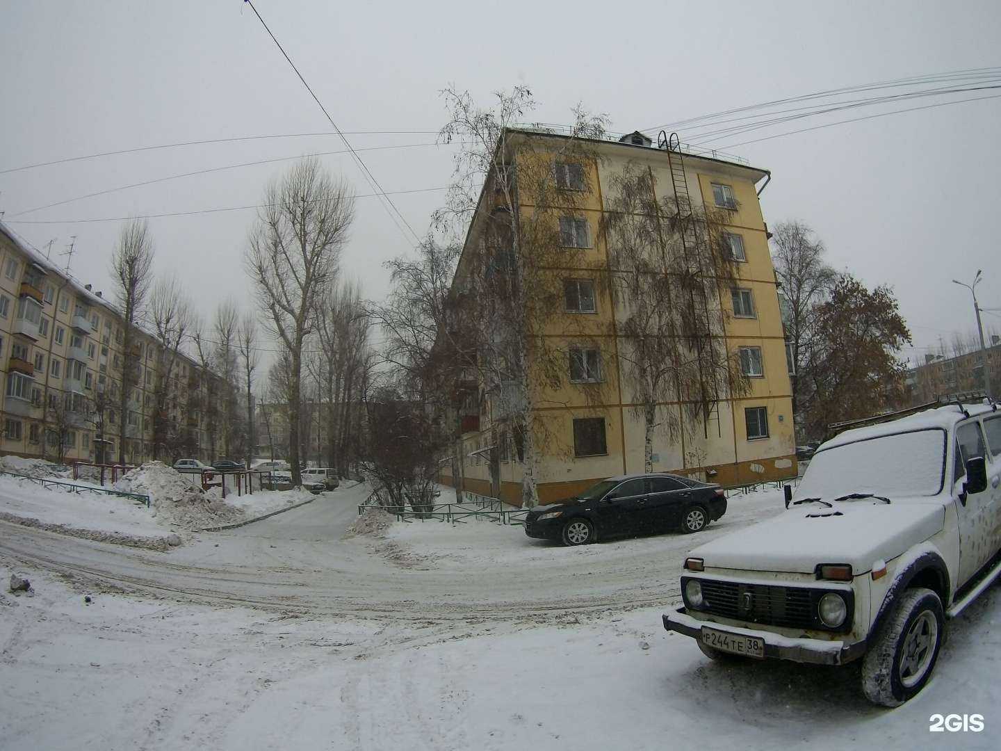 Отзывы на компанию Полярная звезда в Иркутске c фото - фотография 2 из 2