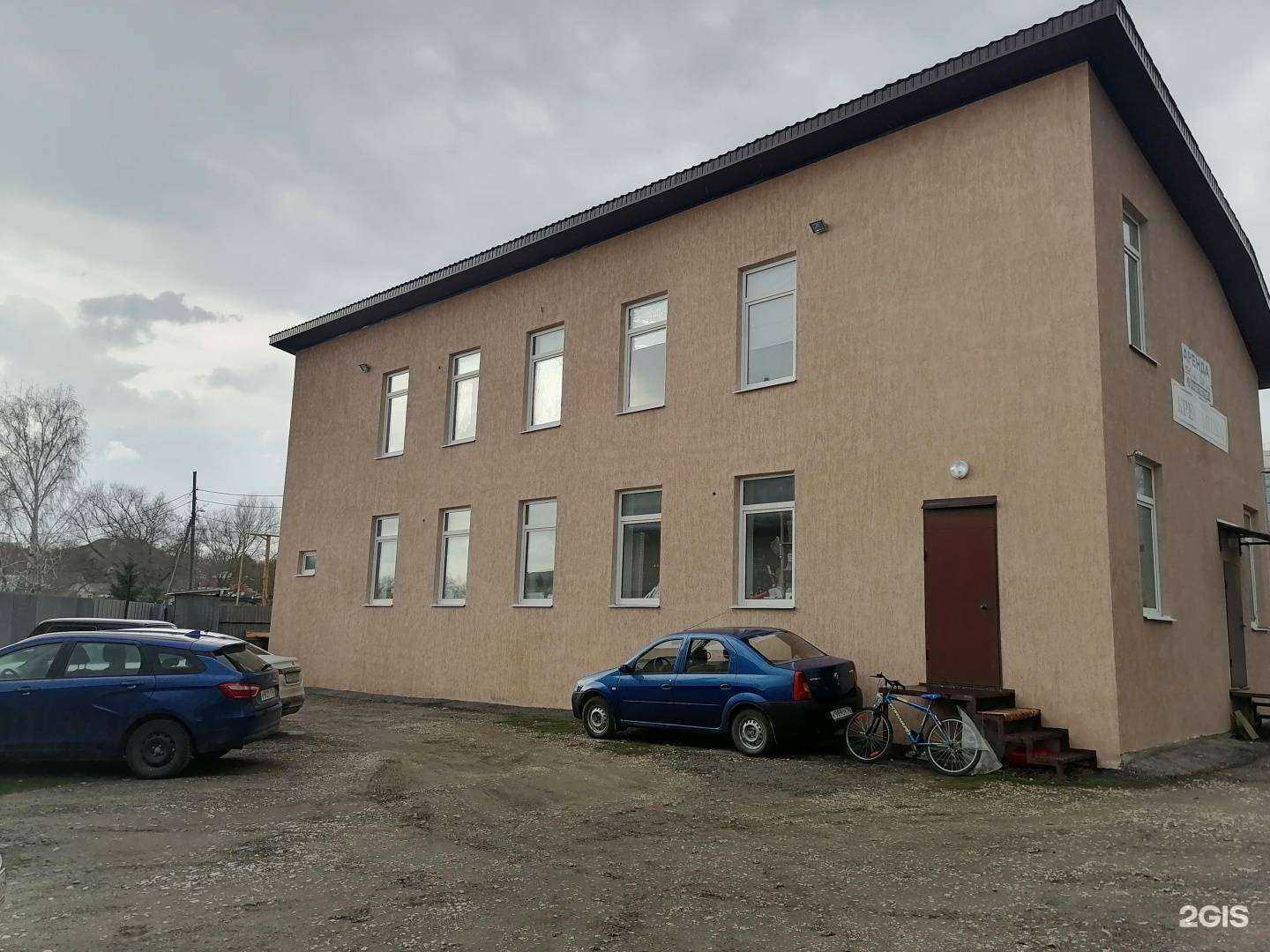 Отзывы на компанию Магазин сантехники в Самаре c фото - фотография 2 из 2